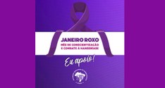 A Campanha é uma iniciativa da Sociedade Brasileira de Dermatologia (SBD)
