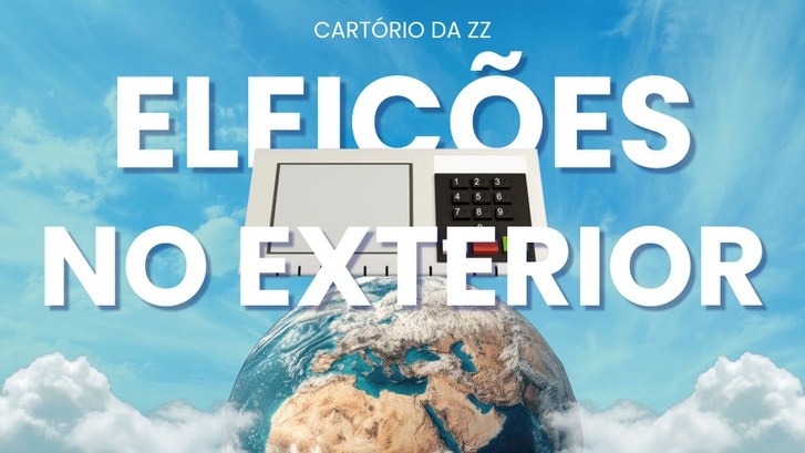 zz - ext