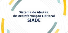 Imagem de destaque SIADE